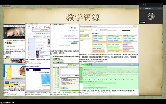 说明: C:\Users\Xingjian001\AppData\Local\Microsoft\Windows\INetCache\Content.Word\2108deeae65e6efde1ab92a34634a1b.png